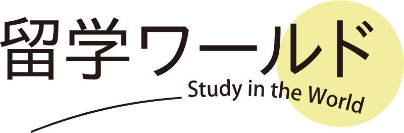 留学ワールドDEOWの公式ロゴ