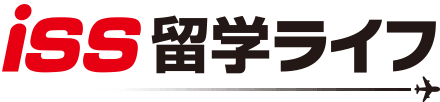 ISS留学ライフの公式ロゴ