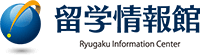 留学情報館の公式ロゴ