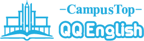 QQEnglishの公式ロゴ
