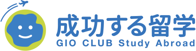 成功する留学の公式ロゴ